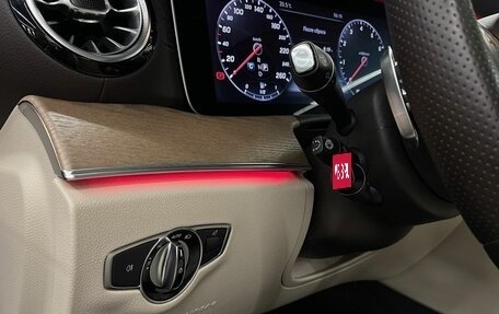 Mercedes-Benz E-Класс, 2017 год, 3 544 000 рублей, 17 фотография