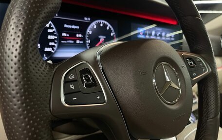 Mercedes-Benz E-Класс, 2017 год, 3 544 000 рублей, 19 фотография