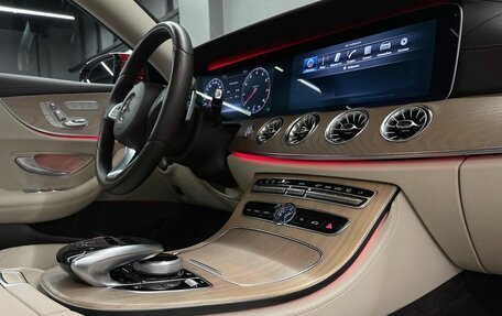 Mercedes-Benz E-Класс, 2017 год, 3 544 000 рублей, 22 фотография