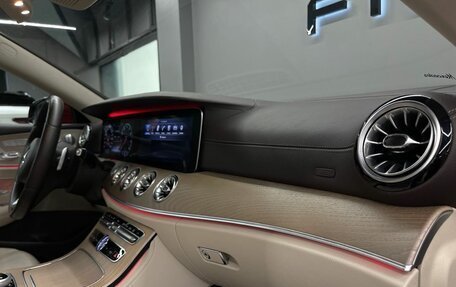 Mercedes-Benz E-Класс, 2017 год, 3 544 000 рублей, 21 фотография