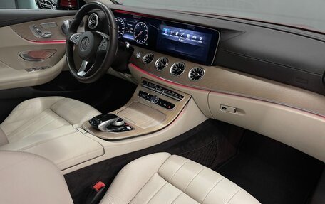 Mercedes-Benz E-Класс, 2017 год, 3 544 000 рублей, 23 фотография