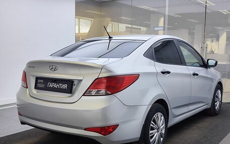 Hyundai Solaris II рестайлинг, 2016 год, 750 000 рублей, 6 фотография