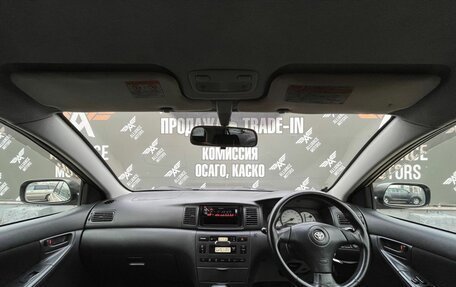 Toyota Allex i рестайлинг, 2001 год, 560 000 рублей, 14 фотография