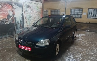 Opel Corsa C рестайлинг, 2004 год, 290 000 рублей, 1 фотография