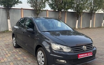 Volkswagen Polo VI (EU Market), 2018 год, 940 000 рублей, 1 фотография