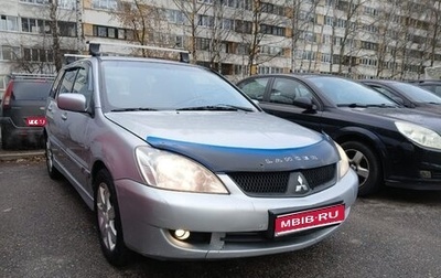Mitsubishi Lancer IX, 2006 год, 299 000 рублей, 1 фотография