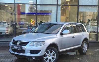 Volkswagen Touareg III, 2008 год, 1 300 000 рублей, 1 фотография