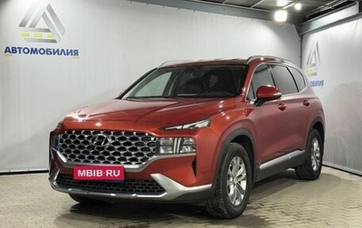 Hyundai Santa Fe IV, 2021 год, 3 099 000 рублей, 1 фотография