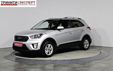 Hyundai Creta I рестайлинг, 2018 год, 1 947 000 рублей, 1 фотография