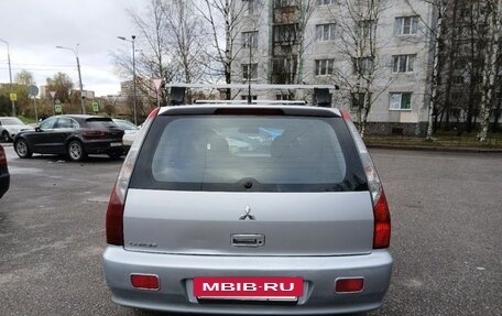 Mitsubishi Lancer IX, 2006 год, 299 000 рублей, 6 фотография