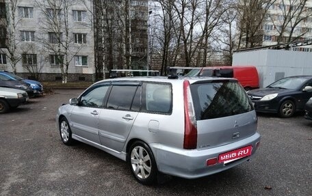 Mitsubishi Lancer IX, 2006 год, 299 000 рублей, 17 фотография