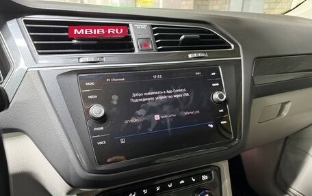 Volkswagen Tiguan II, 2018 год, 3 750 000 рублей, 12 фотография