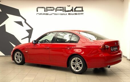 BMW 3 серия, 2006 год, 989 000 рублей, 2 фотография