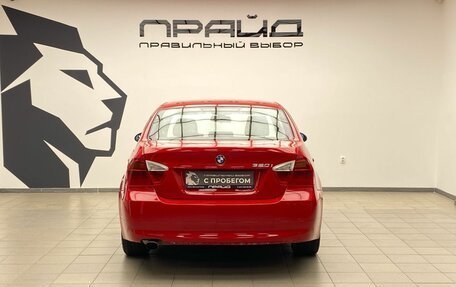 BMW 3 серия, 2006 год, 989 000 рублей, 5 фотография