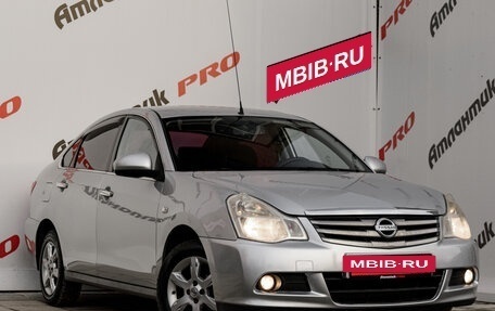 Nissan Almera, 2014 год, 699 000 рублей, 3 фотография