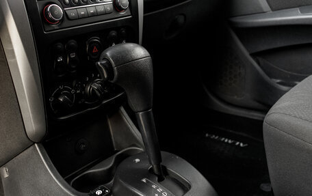 Nissan Almera, 2014 год, 699 000 рублей, 18 фотография