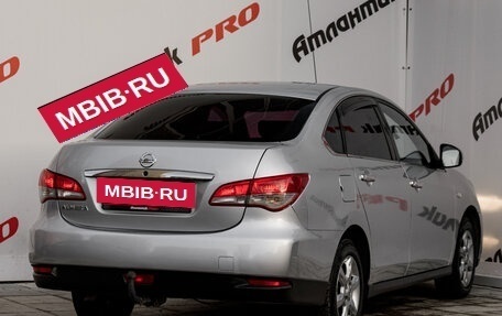 Nissan Almera, 2014 год, 699 000 рублей, 7 фотография