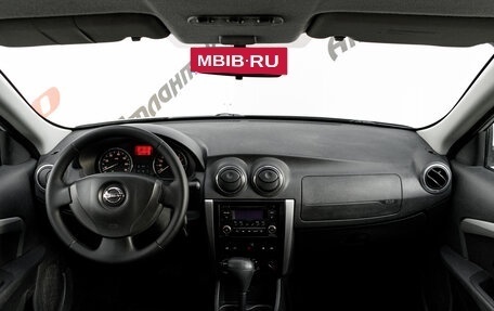 Nissan Almera, 2014 год, 699 000 рублей, 11 фотография