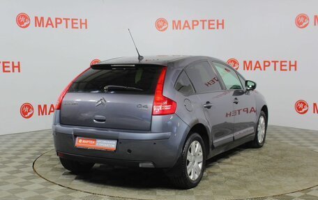 Citroen C4 II рестайлинг, 2011 год, 489 000 рублей, 5 фотография
