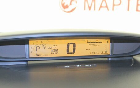 Citroen C4 II рестайлинг, 2011 год, 489 000 рублей, 17 фотография