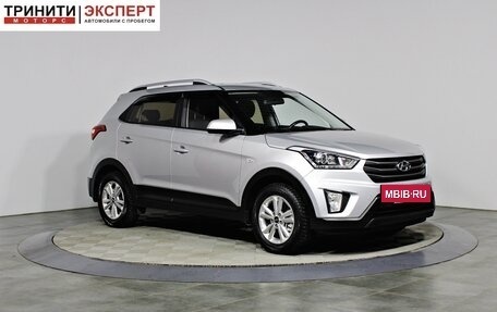 Hyundai Creta I рестайлинг, 2018 год, 1 947 000 рублей, 3 фотография