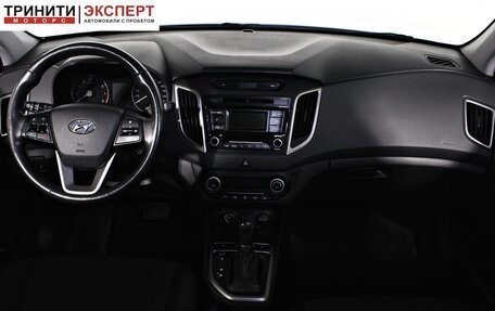 Hyundai Creta I рестайлинг, 2018 год, 1 947 000 рублей, 10 фотография