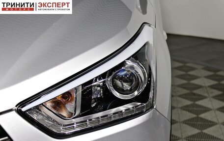Hyundai Creta I рестайлинг, 2018 год, 1 947 000 рублей, 9 фотография