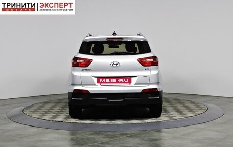 Hyundai Creta I рестайлинг, 2018 год, 1 947 000 рублей, 5 фотография