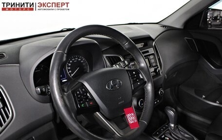 Hyundai Creta I рестайлинг, 2018 год, 1 947 000 рублей, 12 фотография
