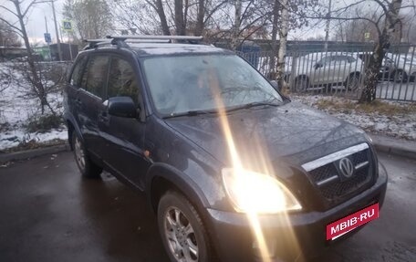 Vortex Tingo I, 2011 год, 375 000 рублей, 8 фотография