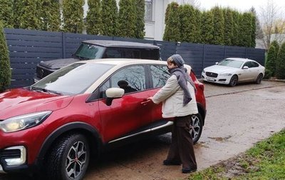 Renault Kaptur I рестайлинг, 2018 год, 1 400 000 рублей, 1 фотография