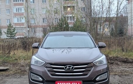 Hyundai Santa Fe III рестайлинг, 2014 год, 1 570 000 рублей, 1 фотография