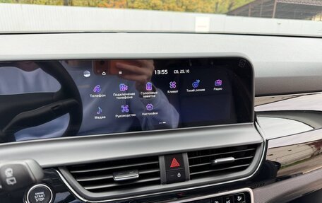 KIA Seltos I, 2024 год, 2 915 000 рублей, 15 фотография