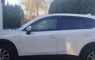 Mazda CX-5 II, 2016 год, 1 750 000 рублей, 1 фотография