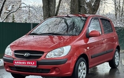 Hyundai Getz I рестайлинг, 2008 год, 595 000 рублей, 1 фотография