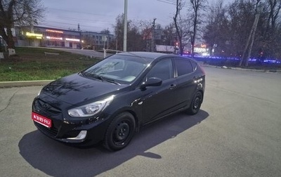 Hyundai Solaris II рестайлинг, 2011 год, 890 000 рублей, 1 фотография