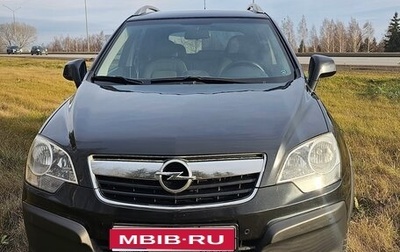 Opel Antara I, 2011 год, 1 085 000 рублей, 1 фотография