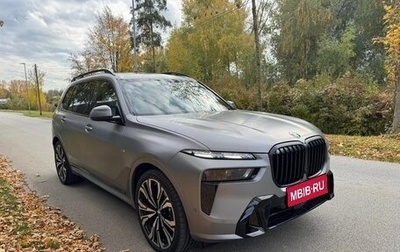 BMW X7, 2025 год, 19 500 000 рублей, 1 фотография