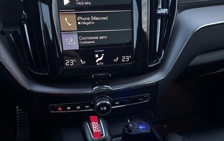 Volvo XC60 II, 2020 год, 3 400 000 рублей, 8 фотография