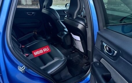 Volvo XC60 II, 2020 год, 3 400 000 рублей, 16 фотография