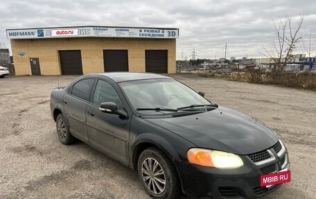 ГАЗ Volga Siber I, 2010 год, 147 000 рублей, 3 фотография