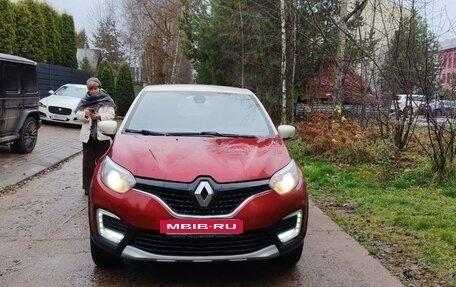 Renault Kaptur I рестайлинг, 2018 год, 1 400 000 рублей, 4 фотография