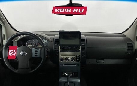 Nissan Pathfinder, 2006 год, 1 140 000 рублей, 15 фотография