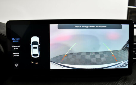 Haval F7x I, 2023 год, 2 349 000 рублей, 16 фотография