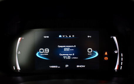 Haval F7x I, 2023 год, 2 349 000 рублей, 20 фотография