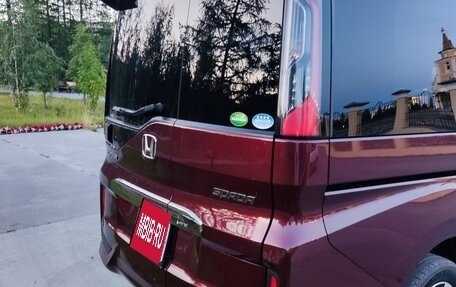 Honda Stepwgn IV, 2019 год, 2 630 000 рублей, 17 фотография