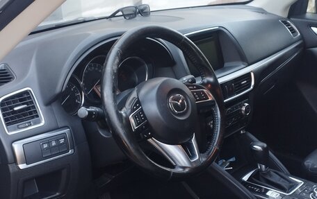 Mazda CX-5 II, 2016 год, 1 750 000 рублей, 5 фотография