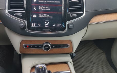 Volvo XC90 II рестайлинг, 2021 год, 5 800 000 рублей, 9 фотография