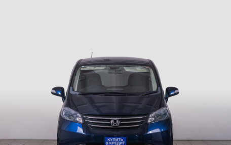 Honda Freed I, 2010 год, 1 099 000 рублей, 4 фотография