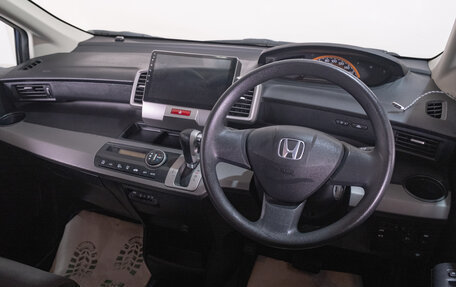 Honda Freed I, 2010 год, 1 099 000 рублей, 9 фотография